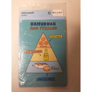 Hallmark Hanukkah Greeting Cards Food Pyramid Funny Lot of 3 Chanukah